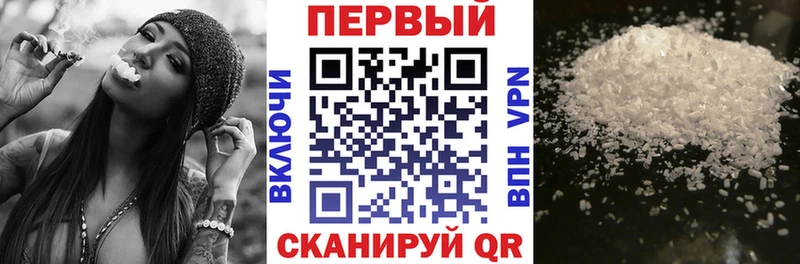 Amphetamine Premium  Купить где  Ишимбай 