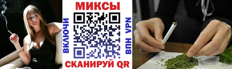 Купить где  Ишимбай  БУТИРАТ вода 