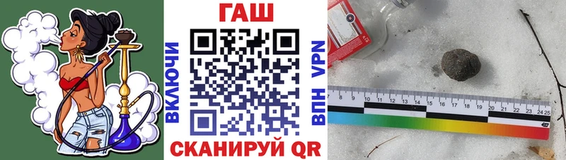 Купить  Ишимбай  Гашиш индика сатива 