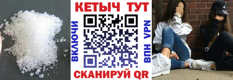 Кетамин ketamine Купить закладки Ишимбай