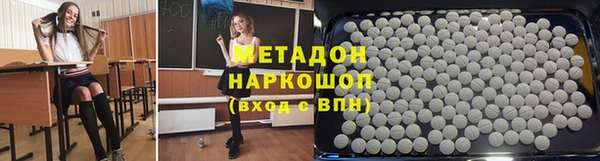 гидропоника Касимов