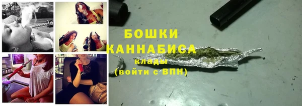 герыч Каменка