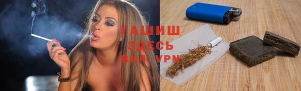 дмт Карпинск