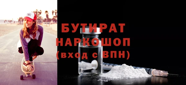дмт Карпинск