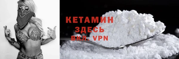 дмт Карпинск
