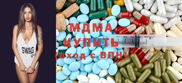 герыч Каменка