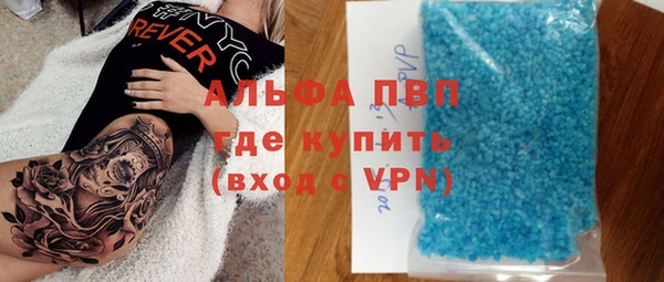 герыч Каменка