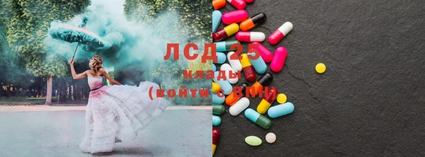 герыч Каменка