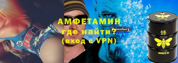 гидропоника Касимов