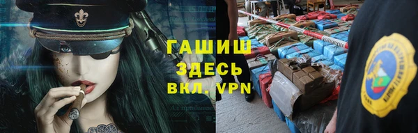 трава Карталы
