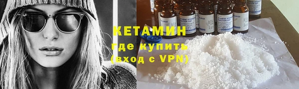 гидропоника Касимов