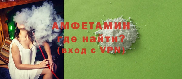 гидропоника Касимов